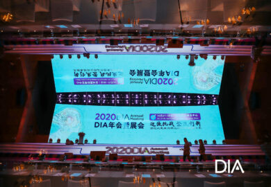 2020 DIA中國(guó)年會(huì)圓滿落幕，遙領(lǐng)醫(yī)療科技期待與您共話未來(lái)